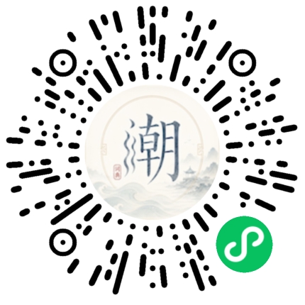WeChatでスキャンしてMogherミニプログラムを開く