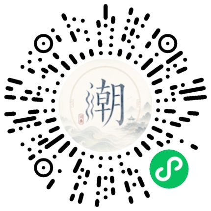 WeChatでスキャンしてMogherミニプログラムを開く