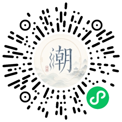 สแกนด้วย WeChat เพื่อเปิดมินิโปรแกรม Mogher