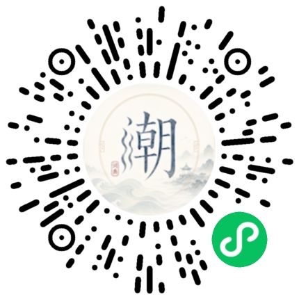 สแกนด้วย WeChat เพื่อเปิดมินิโปรแกรม Mogher