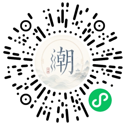 WeChatでスキャンしてMogherミニプログラムを開く