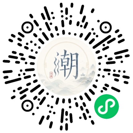 WeChatでスキャンしてMogherミニプログラムを開く