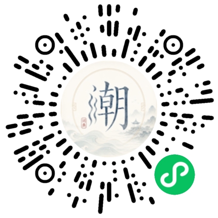 Scannez avec WeChat pour ouvrir le mini-programme Mogher