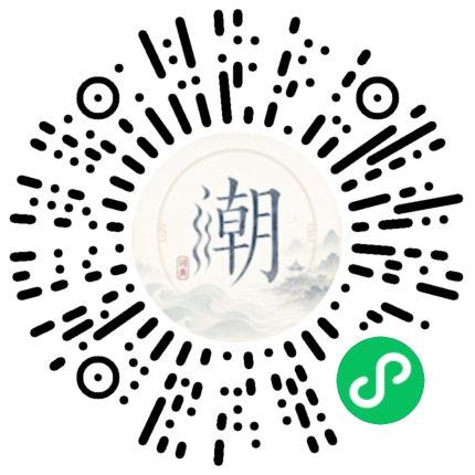 WeChatでスキャンしてMogherミニプログラムを開く
