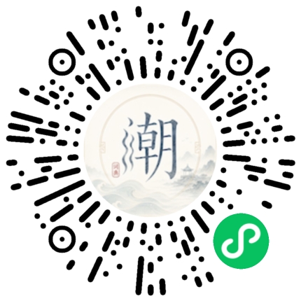 WeChatでスキャンしてMogherミニプログラムを開く
