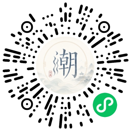 WeChatでスキャンしてMogherミニプログラムを開く