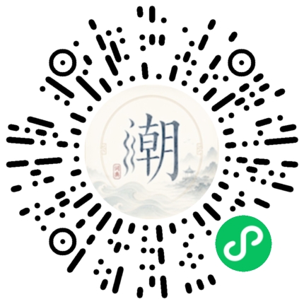 WeChatでスキャンしてMogherミニプログラムを開く