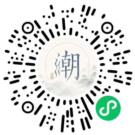 สแกนด้วย WeChat เพื่อเปิดมินิโปรแกรม Mogher