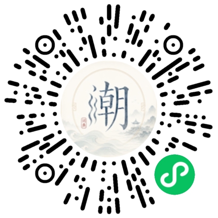 Scannez avec WeChat pour ouvrir le mini-programme Mogher
