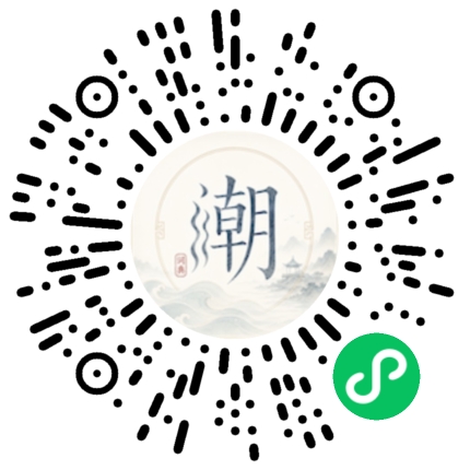 สแกนด้วย WeChat เพื่อเปิดมินิโปรแกรม Mogher