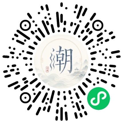 สแกนด้วย WeChat เพื่อเปิดมินิโปรแกรม Mogher