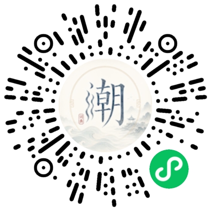 WeChatでスキャンしてMogherミニプログラムを開く