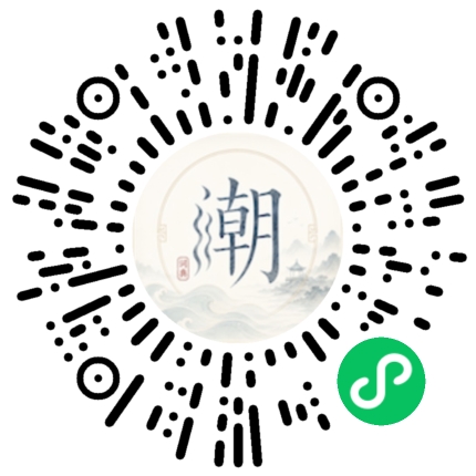 WeChatでスキャンしてMogherミニプログラムを開く