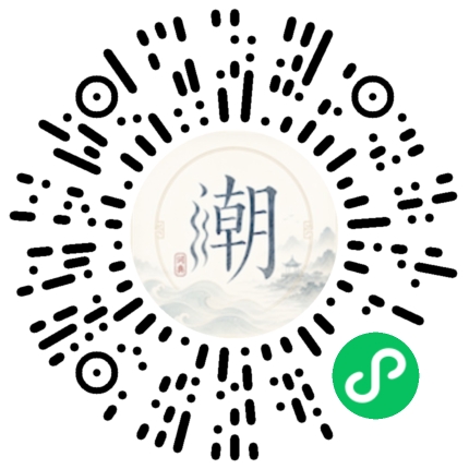 WeChatでスキャンしてMogherミニプログラムを開く