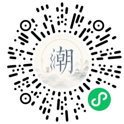 สแกนด้วย WeChat เพื่อเปิดมินิโปรแกรม Mogher
