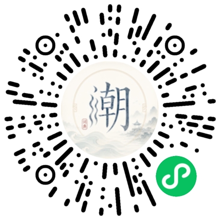 Scannez avec WeChat pour ouvrir le mini-programme Mogher
