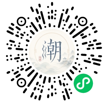 Scannez avec WeChat pour ouvrir le mini-programme Mogher