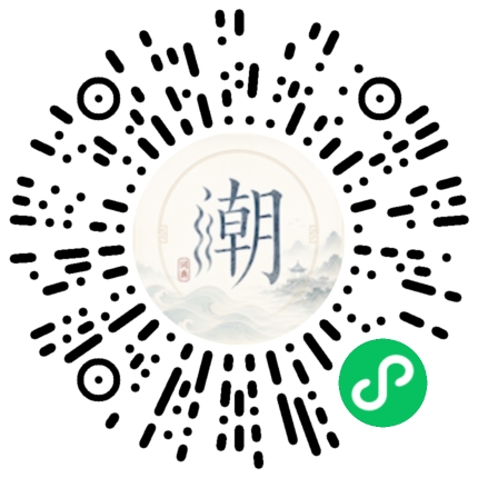Scannez avec WeChat pour ouvrir le mini-programme Mogher