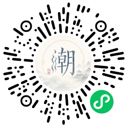 สแกนด้วย WeChat เพื่อเปิดมินิโปรแกรม Mogher