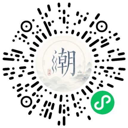 สแกนด้วย WeChat เพื่อเปิดมินิโปรแกรม Mogher