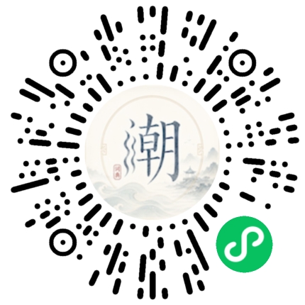 สแกนด้วย WeChat เพื่อเปิดมินิโปรแกรม Mogher
