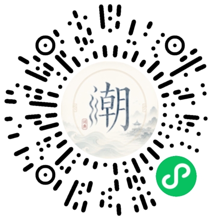 สแกนด้วย WeChat เพื่อเปิดมินิโปรแกรม Mogher
