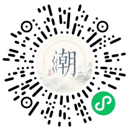 สแกนด้วย WeChat เพื่อเปิดมินิโปรแกรม Mogher