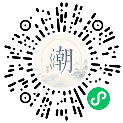 สแกนด้วย WeChat เพื่อเปิดมินิโปรแกรม Mogher