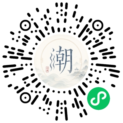 WeChatでスキャンしてMogherミニプログラムを開く