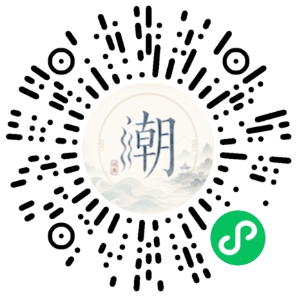 WeChatでスキャンしてMogherミニプログラムを開く