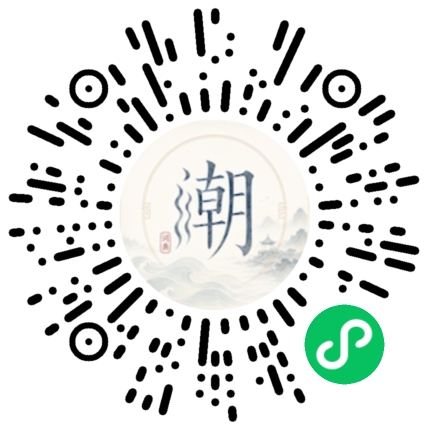 สแกนด้วย WeChat เพื่อเปิดมินิโปรแกรม Mogher