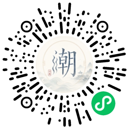 WeChatでスキャンしてMogherミニプログラムを開く