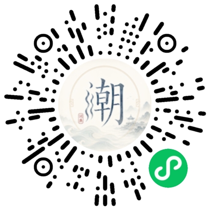 WeChatでスキャンしてMogherミニプログラムを開く