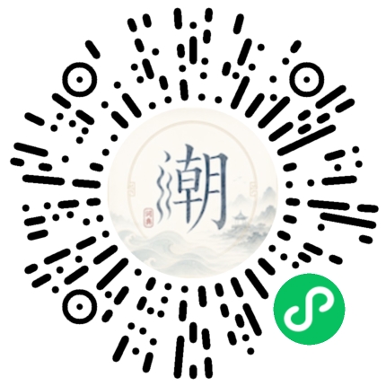 Scannez avec WeChat pour ouvrir le mini-programme Mogher
