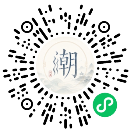 WeChatでスキャンしてMogherミニプログラムを開く