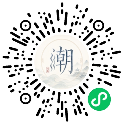 WeChatでスキャンしてMogherミニプログラムを開く