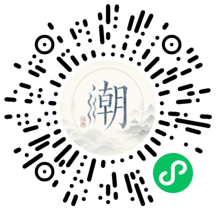 Scannez avec WeChat pour ouvrir le mini-programme Mogher