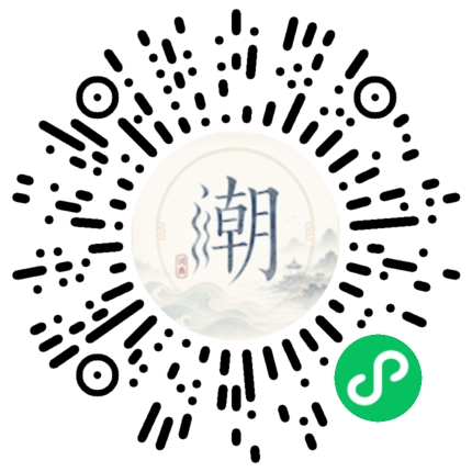 WeChatでスキャンしてMogherミニプログラムを開く