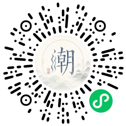 สแกนด้วย WeChat เพื่อเปิดมินิโปรแกรม Mogher
