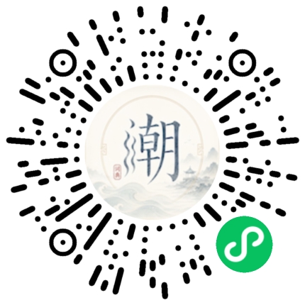 สแกนด้วย WeChat เพื่อเปิดมินิโปรแกรม Mogher