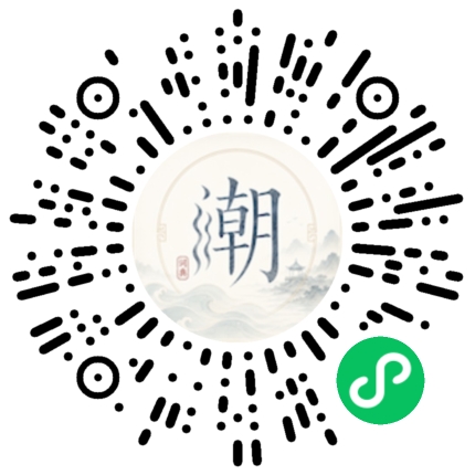 Scannez avec WeChat pour ouvrir le mini-programme Mogher