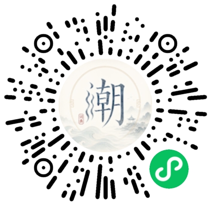 Scannez avec WeChat pour ouvrir le mini-programme Mogher
