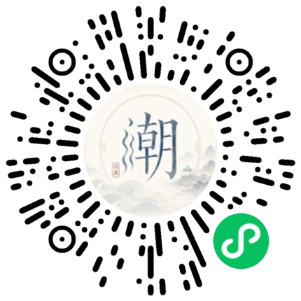 WeChatでスキャンしてMogherミニプログラムを開く