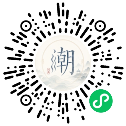 Scannez avec WeChat pour ouvrir le mini-programme Mogher