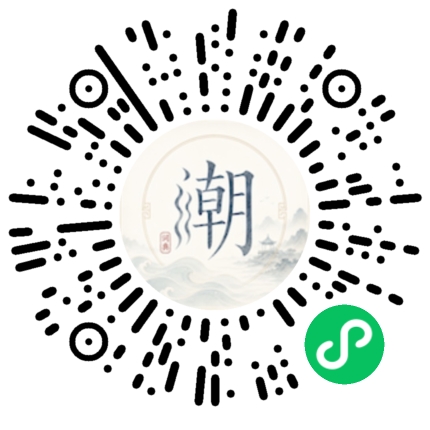 สแกนด้วย WeChat เพื่อเปิดมินิโปรแกรม Mogher