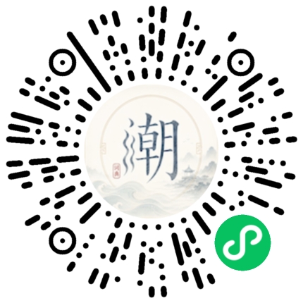 Scannez avec WeChat pour ouvrir le mini-programme Mogher