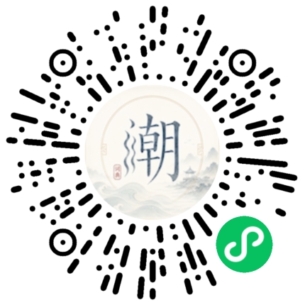 สแกนด้วย WeChat เพื่อเปิดมินิโปรแกรม Mogher