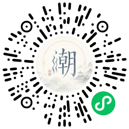 สแกนด้วย WeChat เพื่อเปิดมินิโปรแกรม Mogher