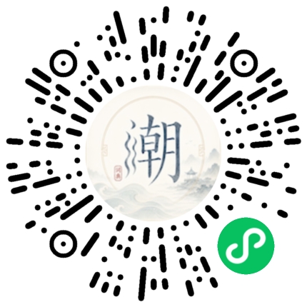สแกนด้วย WeChat เพื่อเปิดมินิโปรแกรม Mogher