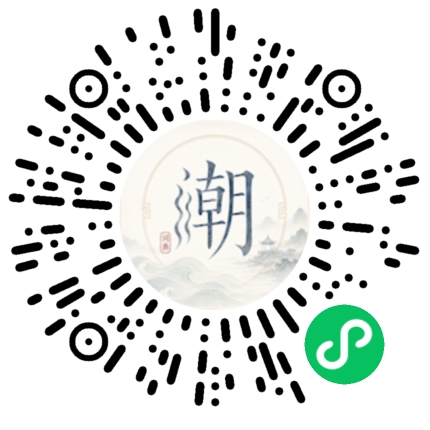 สแกนด้วย WeChat เพื่อเปิดมินิโปรแกรม Mogher